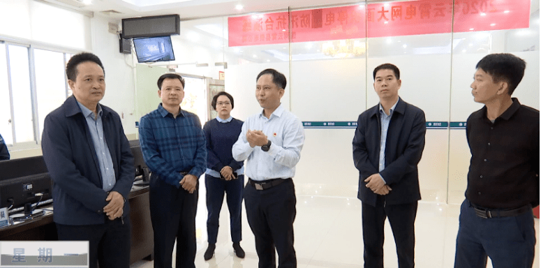 辛苦了新年好云霄县领导慰问新春坚守一线的干部职工