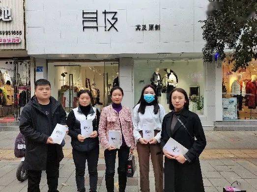 聚力迎变创赢未来郑州大观国贸2020年大事记