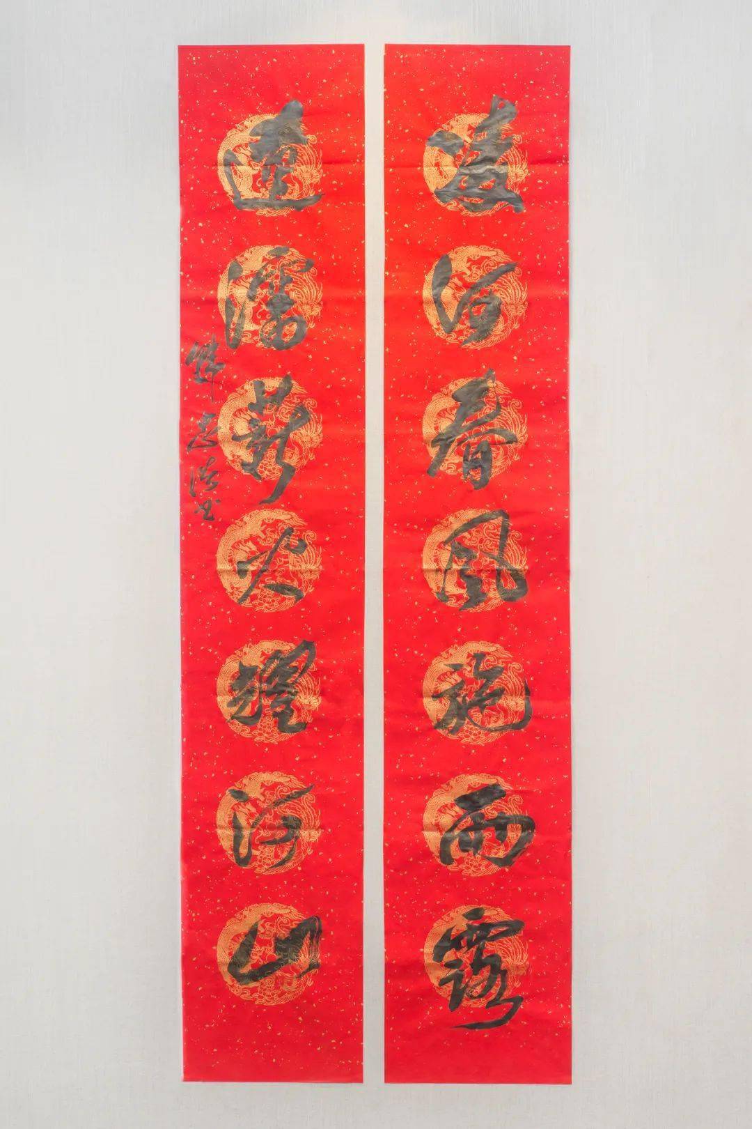 我市举办春联书祝福翰墨颂党恩书法家写春联活动