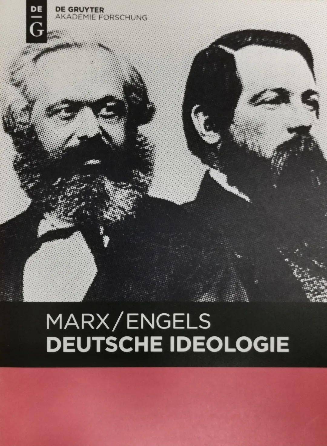 德意志意识形态费尔巴哈章的重释与新建兼评mega2第一部分第5卷德意志