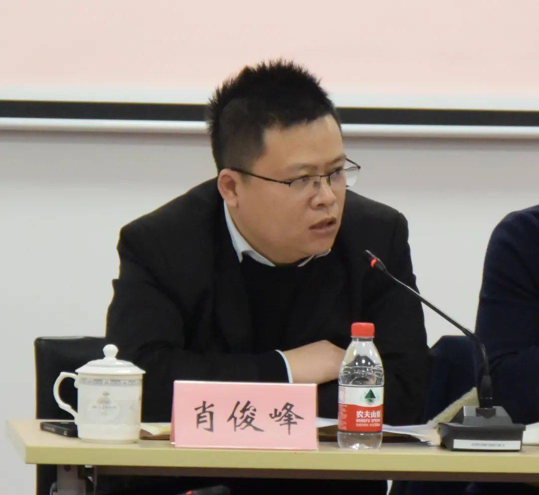 曲阳路街道召开2021年工作研讨会