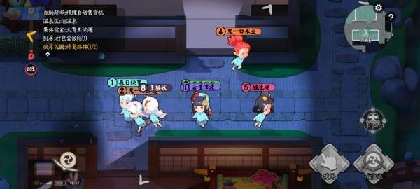 哪个平台能看鬼怪 f63ebcea2034456da47edb89b064a465.jpeg