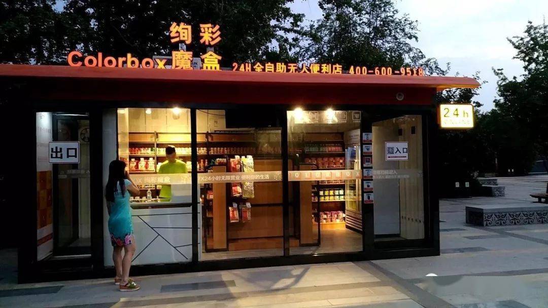 春节凤湖游玩攻略来咯,还不速速收藏!_湖景区