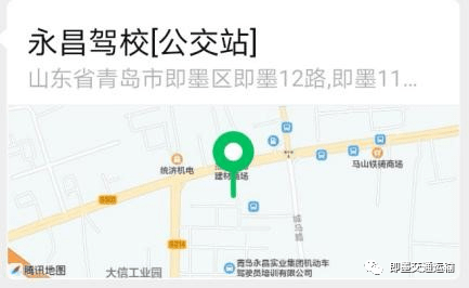 青岛核酸检测人口_青岛核酸检测现场图片(3)