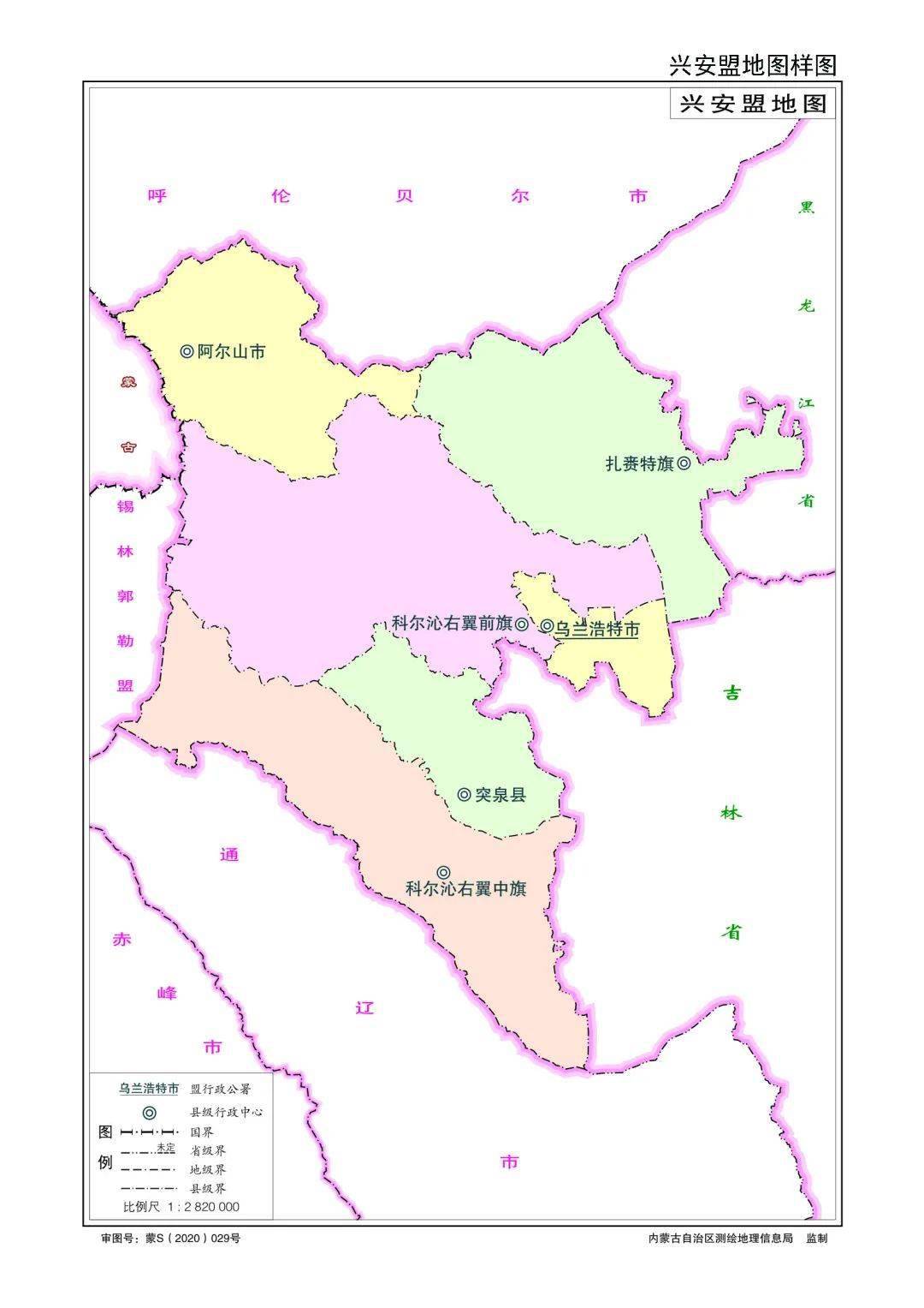 2021内蒙古各盟市gdp_内蒙古各盟市地图(3)