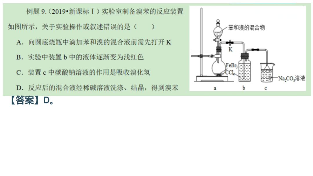 3beee717efbb468db66f02948fed6540.png