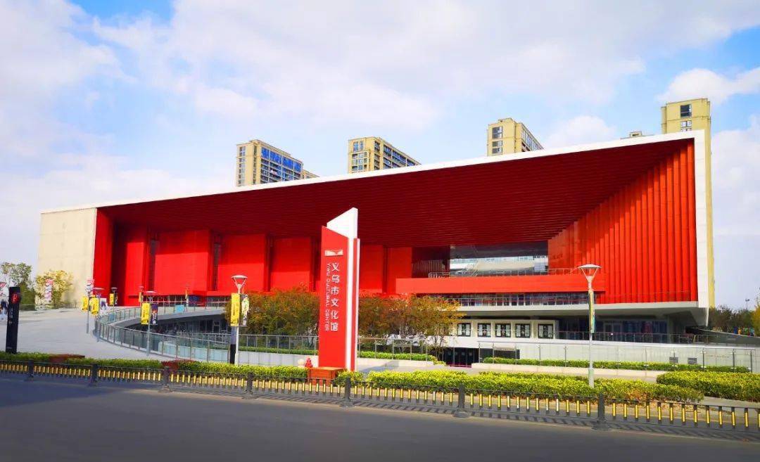 一,市文化馆:"义"心"艺"意过大年