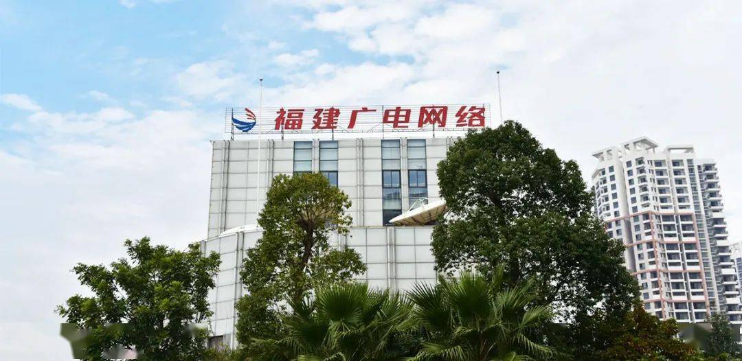 泉港分公司是福建广电网络集团在泉港设立的区级分公司,员工近100人.