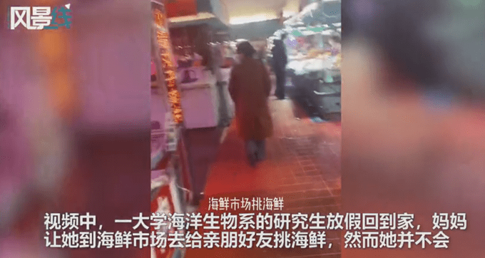 北京市增加1例诊断病案行程安排发布 有症状后其老公曾网上购物感冒冲剂