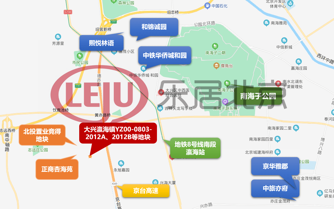 14.65亿 中建三局 鄂旅投置业联合体竞得大兴瀛海共产房用地|土拍