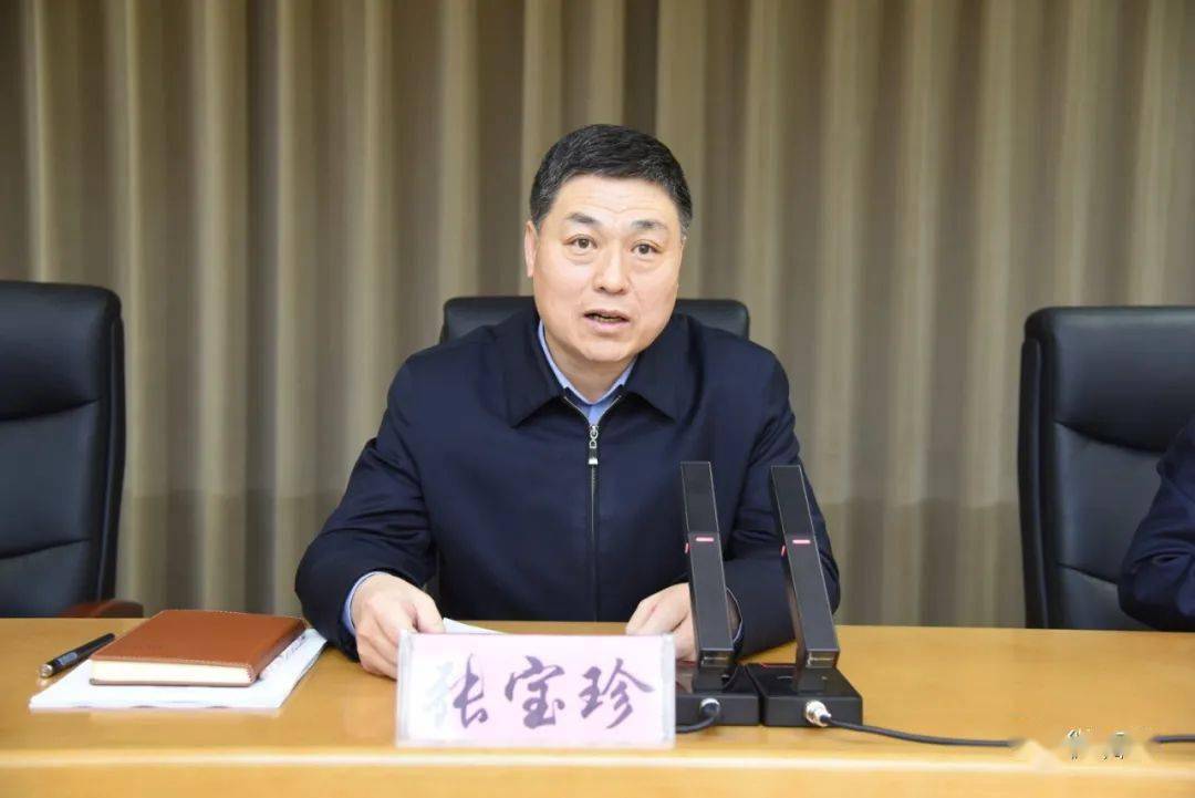 县委副书记 张宝珍