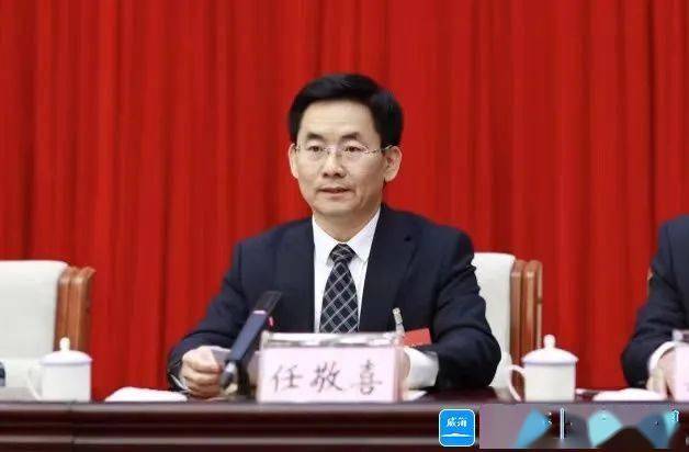 市委常委,市纪委书记,市监委主任任敬喜代表市纪委常委会作了题为