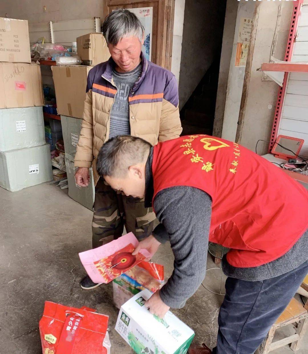 方前镇双峰乡盘峰乡本次集中走访帮扶活动也是新一届村