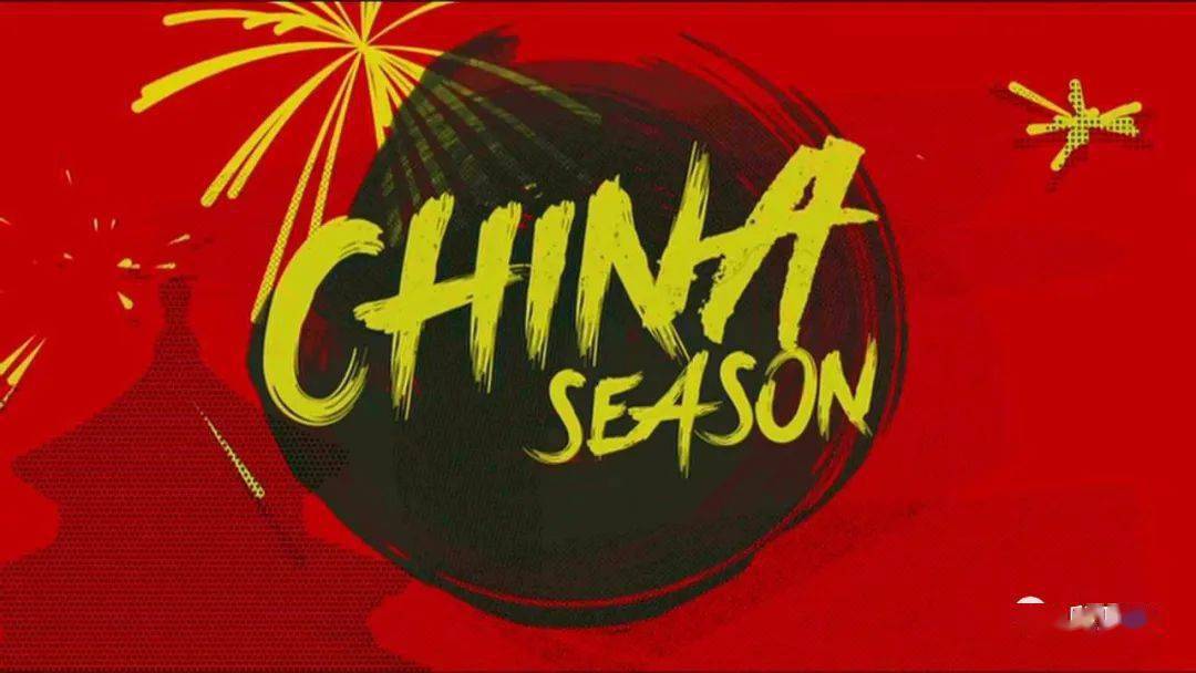 bbc:歪果仁眼中的《中国春节》(60分完整版)收藏!