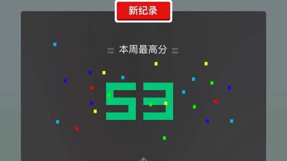 视频游戏规则 a39b889a35694f2386ada148f332b908.jpeg