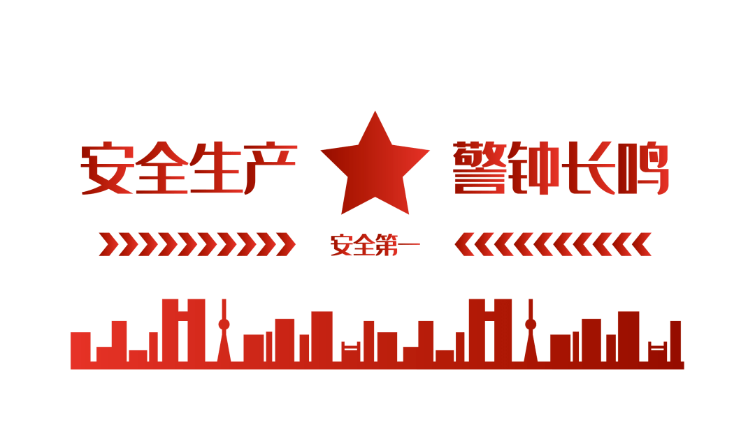 华金证券深耕校园投教 筑牢青少年金融安全防线