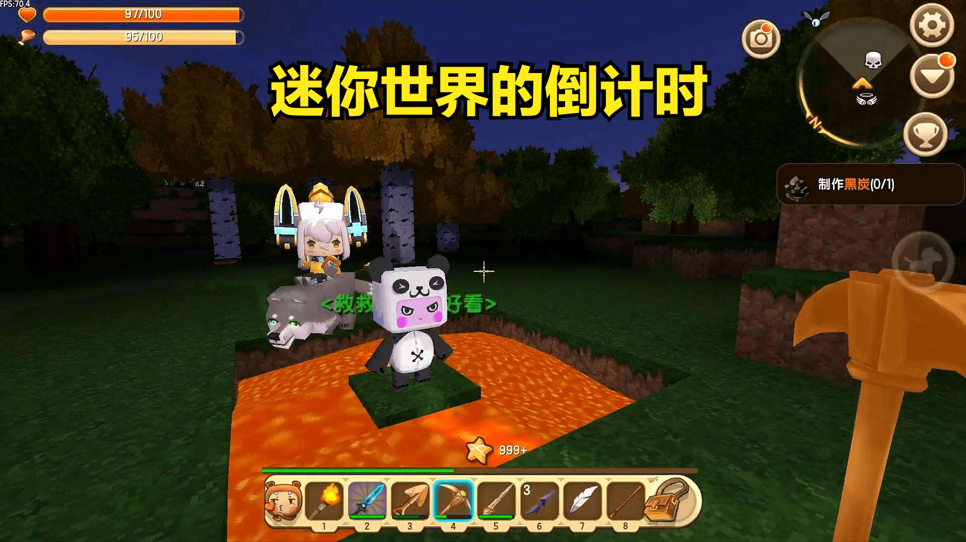 迷你世界。我想玩旧版的。显示。版本过低。该怎么办？
