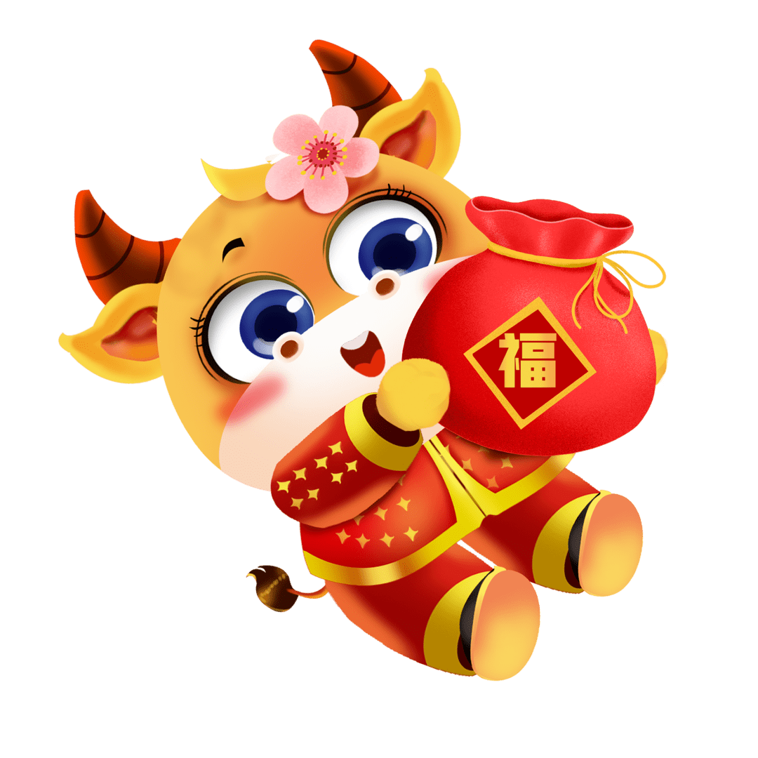 荐人才 赢奖励200-20000元/人选择佳和农牧你将收获一份奋斗向前的