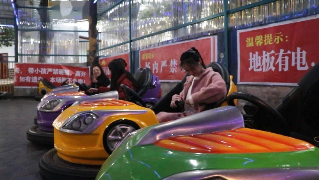 常宁怡乐游乐场重磅升级,钜惠来袭!