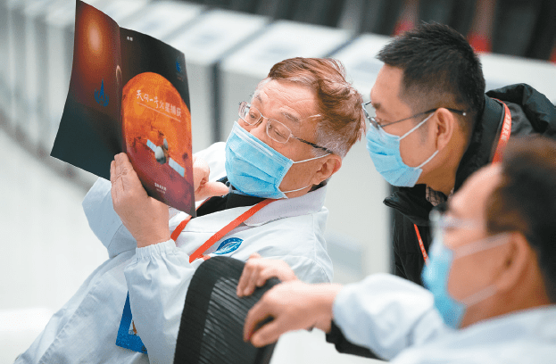 新华社|火星你好 天问一号来啦 实施火星捕获 环绕火星成功
