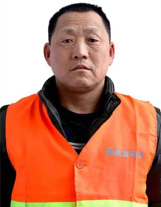 金城骄傲致敬榜样┃灵宝市2020年度先进人物事迹展播之最美环卫工人