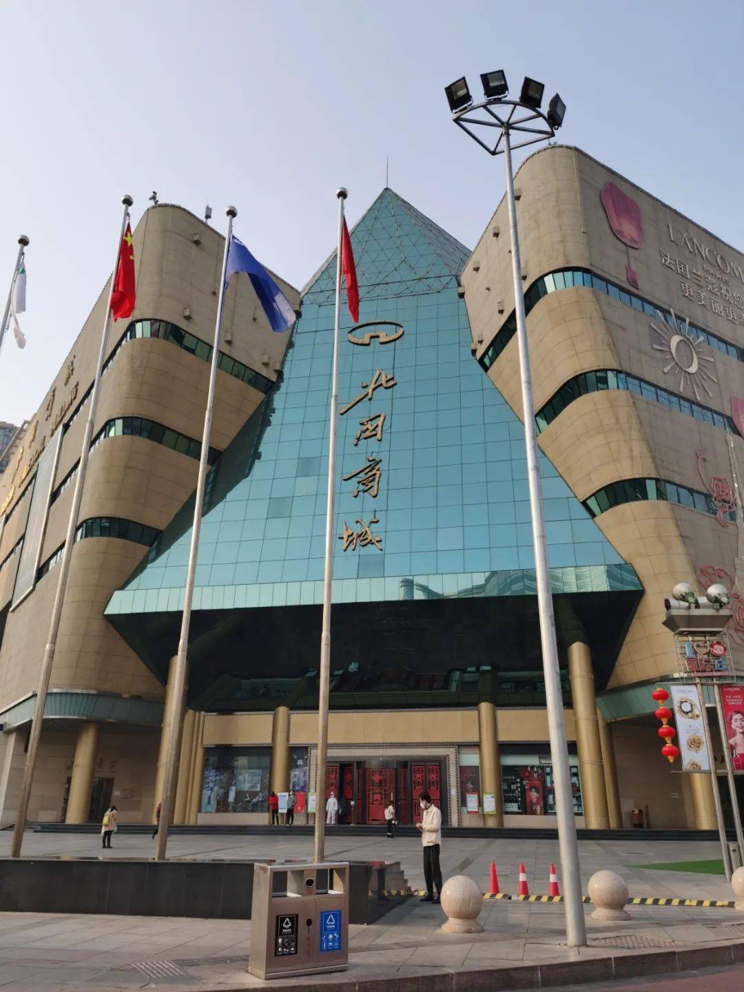 假日逛商超:春节假期不打烊!_北国