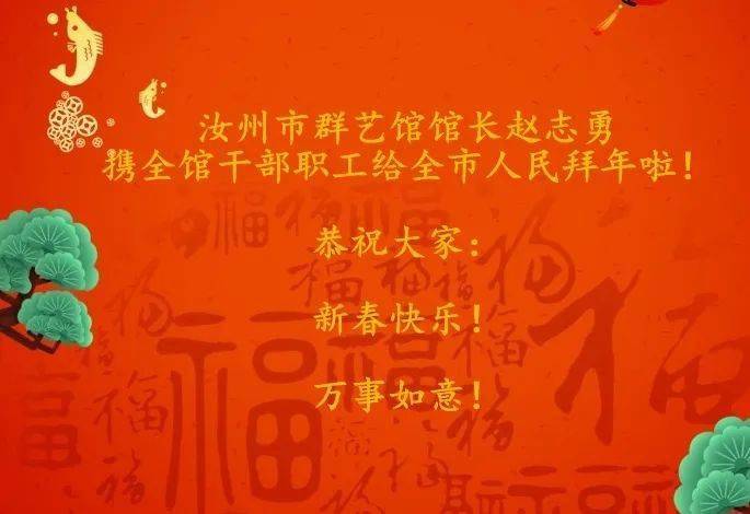 什么丁什么牛成语_成语故事简笔画(3)