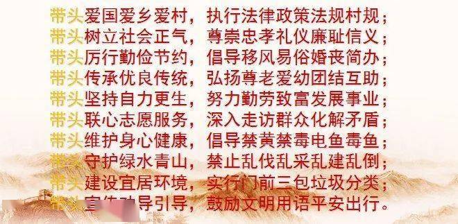 大仁什么什么的成语_成语故事简笔画(4)