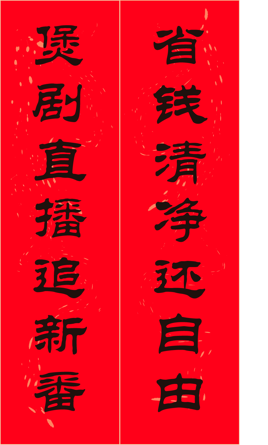 497fea1f54844b7eb2837437d13c94bb.png