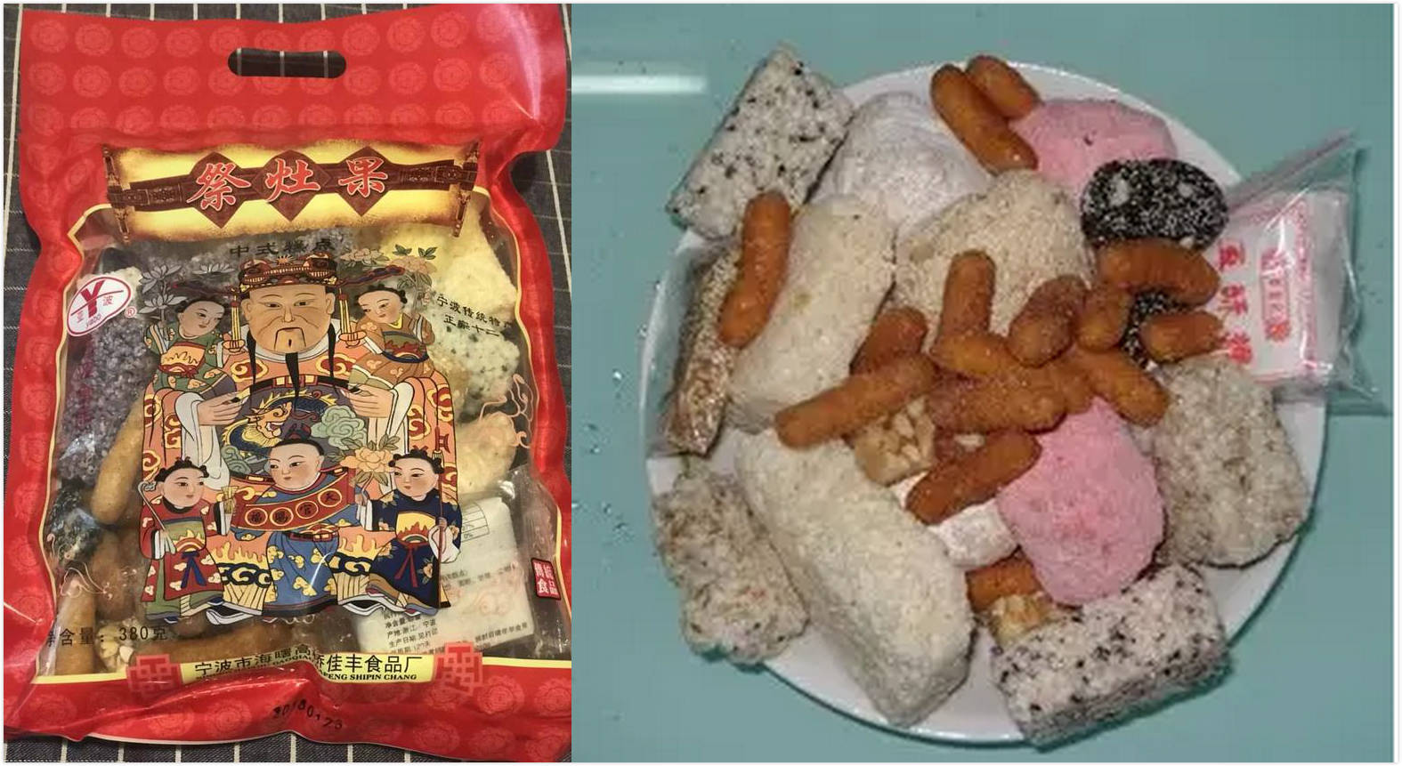 风味长三角|祭灶的起源与江南祭灶食物_灶神