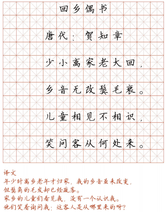 56ad74e27200486c98bfdbf8467fcad5.png