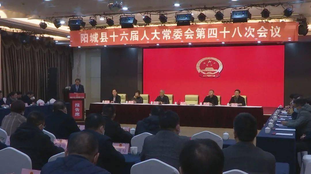 根据县人大常委会主任会议的提请,决定:牛琛代理县人民政府县长.