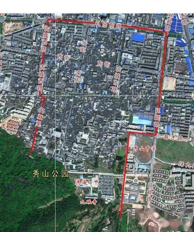 秀山官庄街道规划图片