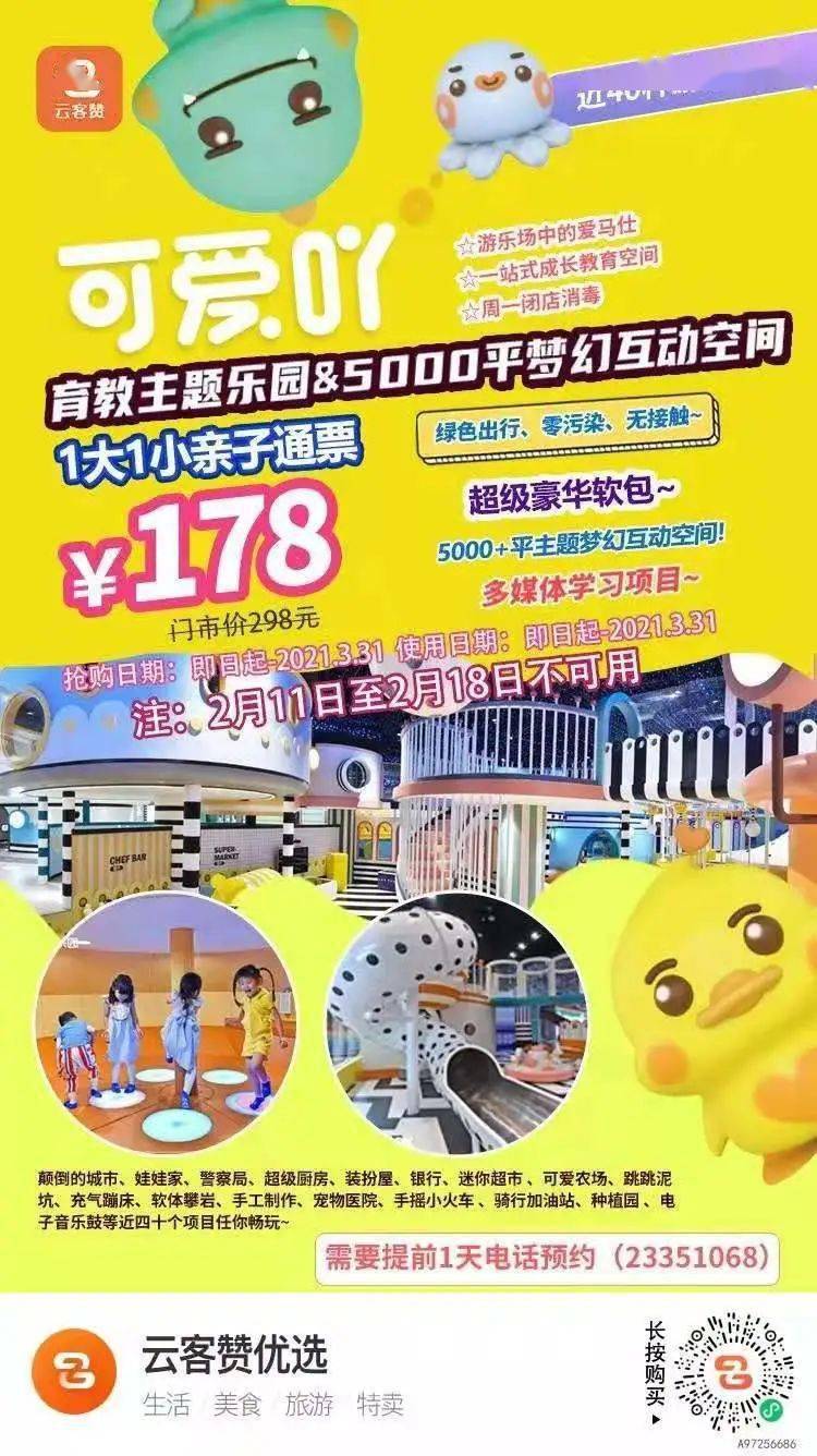 9f8b8f602e74432fb9024d02d808b0d6.jpeg