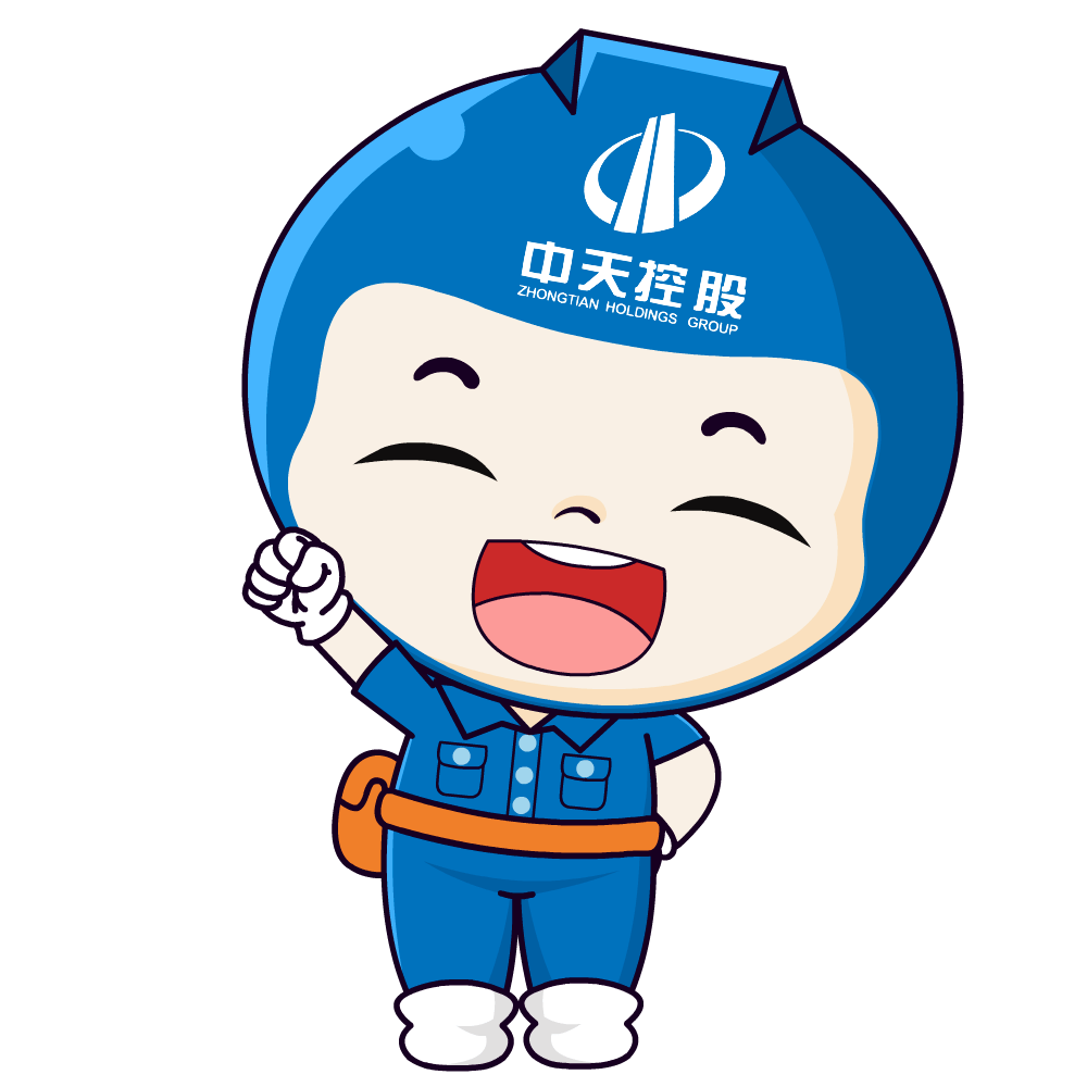 home with sincere hearts#顺便说一哈素材:中天北京集团脑洞担当