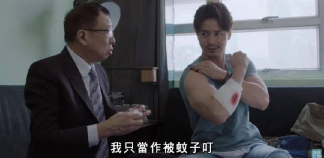 (截图)为老婆决心操肌罗子溢在《陀枪师姐5》大晒