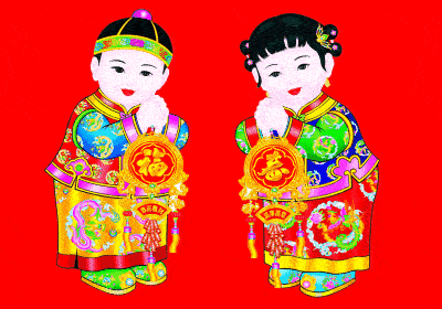 2月11日除夕最漂亮早上好动态表情图片大全早晨好动图美图大全