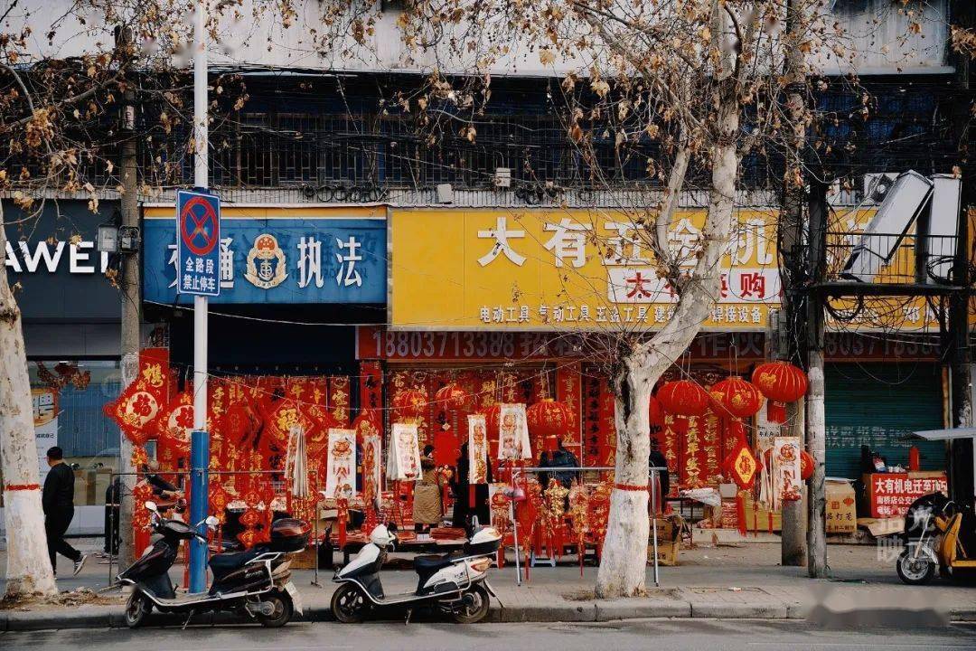 过年图片真实 eb83deaa942c4a0cb3f4f2d1ce054488.jpeg