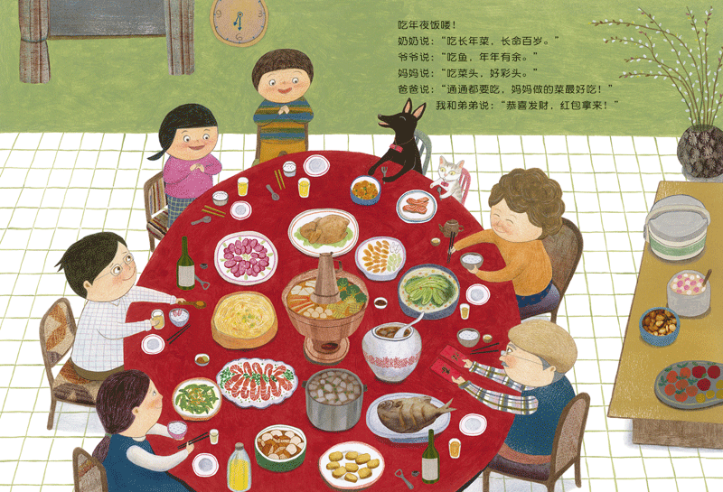 ec8fafccfb8e4705a5b627556e64f798.png