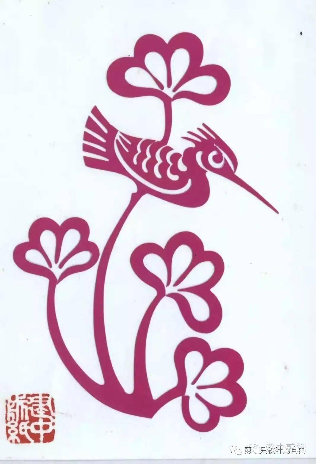 王建中先生剪纸作品赏析