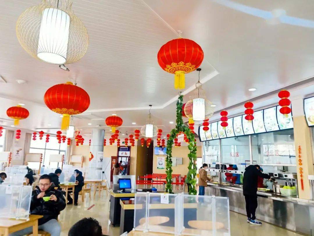食堂免费就餐腊月三十及正月初一牛年大吉"中石大春节菜单"来看看俺中