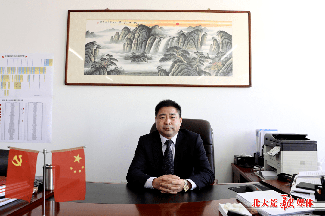 新的一年,全体商贸人将发扬为民服务孺子牛,创新发展拓荒牛