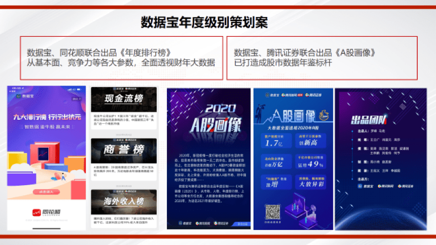 21d51c9a49ba4cb3915a3d3d06334a87.png
