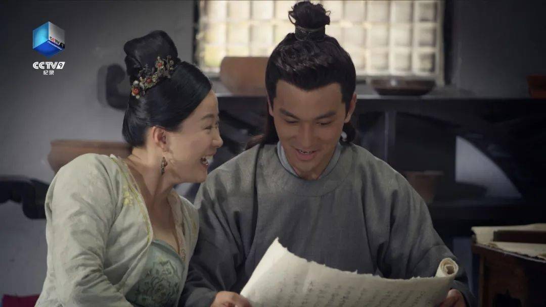信在,心在 六集纪录片《书简阅中国》今日开播