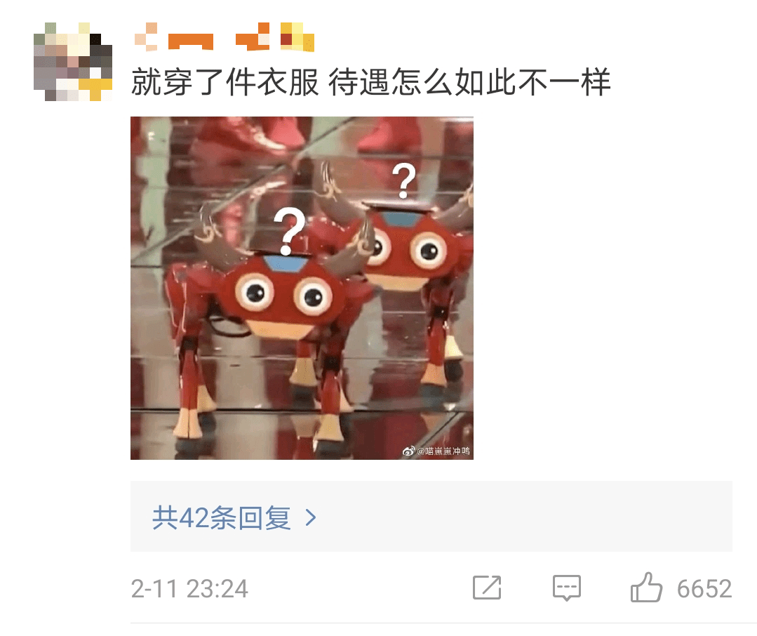 舞台|台上酷炫表演，台下拉车送饭，春晚最强“打工牛”萌翻~