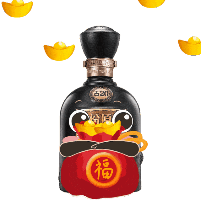 640_640gif 动态图 动图