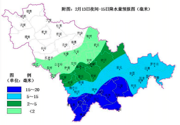 四平市人口_四平市行政区域划分(3)