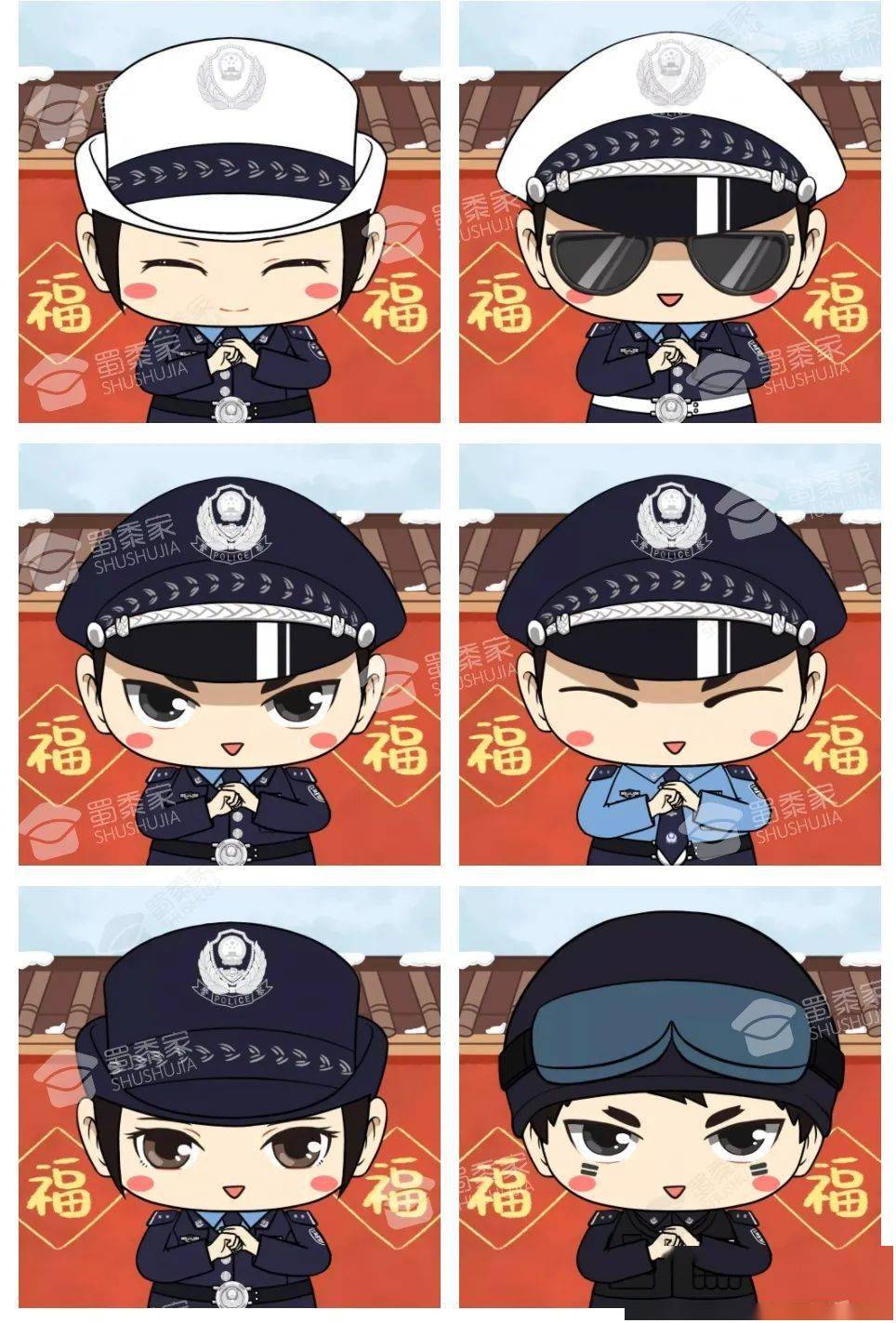 们即可获取无水印警察新年头像,壁纸关注公众号回复2021向大家拜年了!