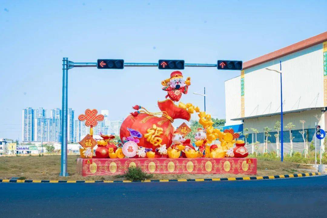 辛丑牛年乐从春节装饰添喜庆