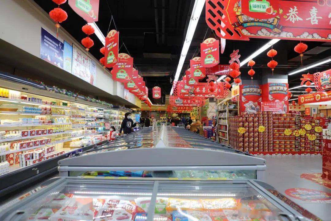 益百家超市红旗镇:商超备货翻倍 花样促销迎客来到唐人街市场,一楼